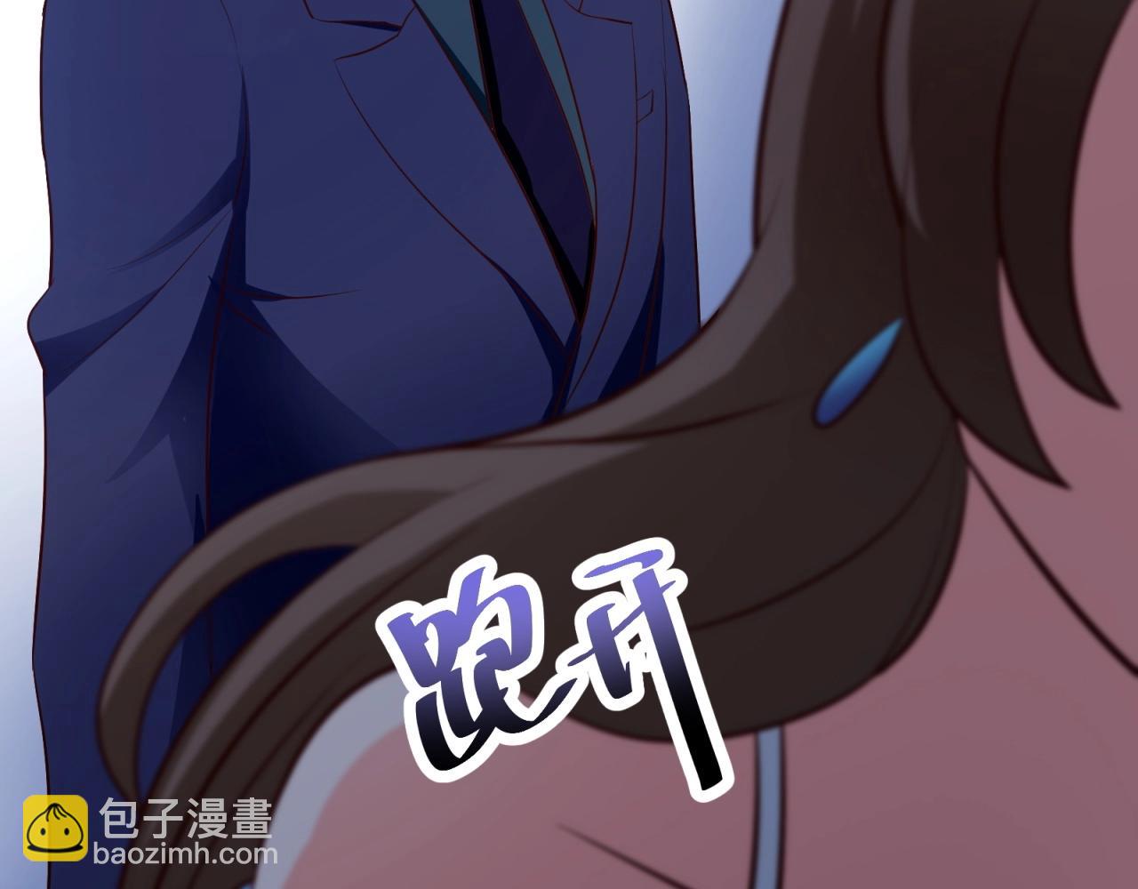 第54话 小白的阴谋？！(1/2)-第55话
