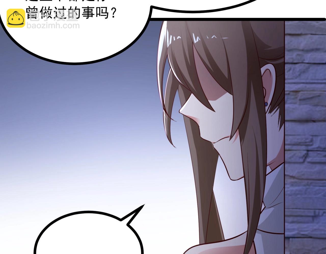 第54话 小白的阴谋？！(1/2)-第55话
