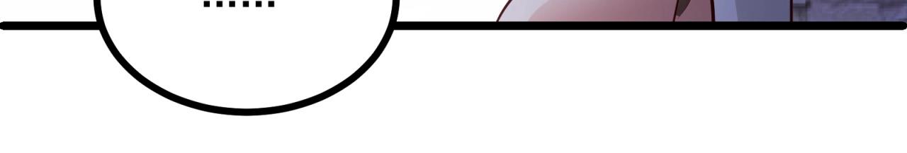 第54话 小白的阴谋？！(1/2)-第55话