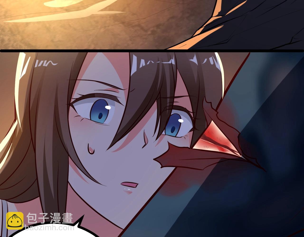 第56话 血条清零了？！(1/2)-第57话