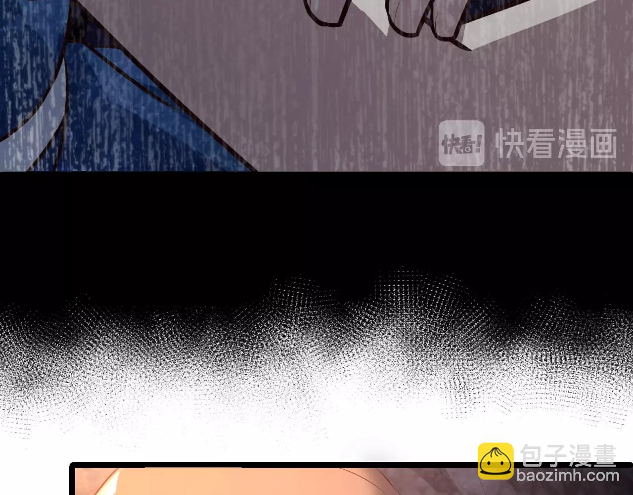 第56话 血条清零了？！(1/2)-第57话