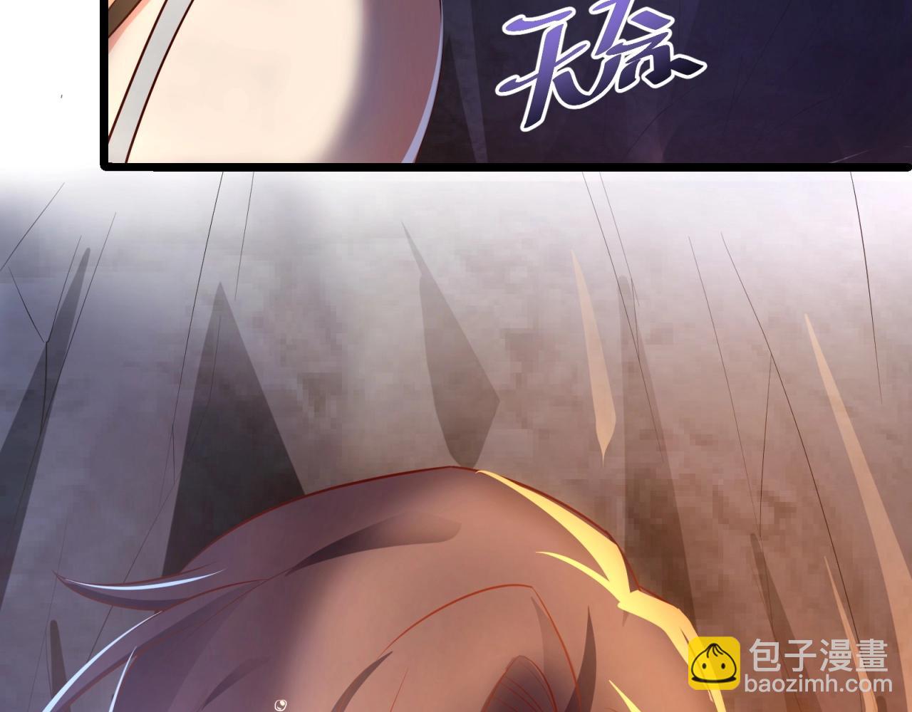 第56话 血条清零了？！(1/2)-第57话