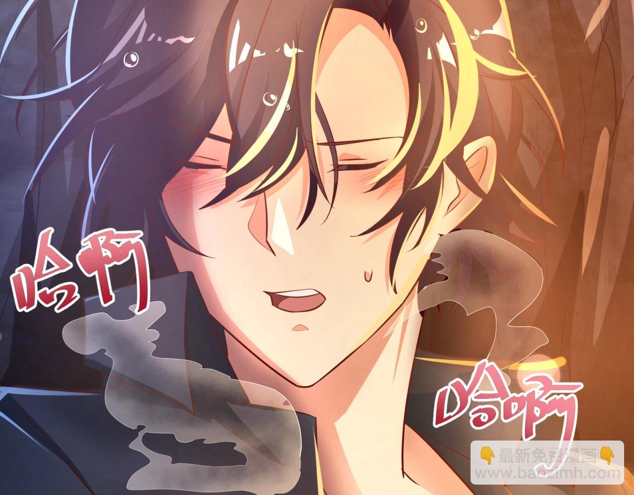 第56话 血条清零了？！(1/2)-第57话