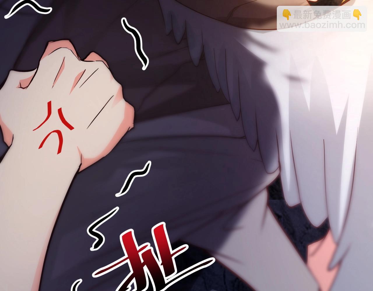 第56话 血条清零了？！(1/2)-第57话