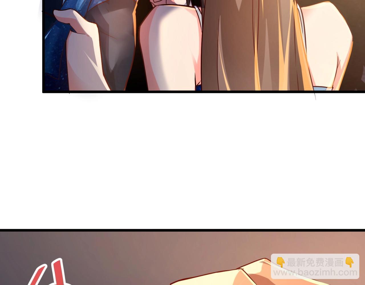 第56话 血条清零了？！(1/2)-第57话
