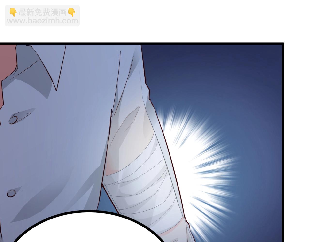 第58话 给我一次机会(1/2)-第59话
