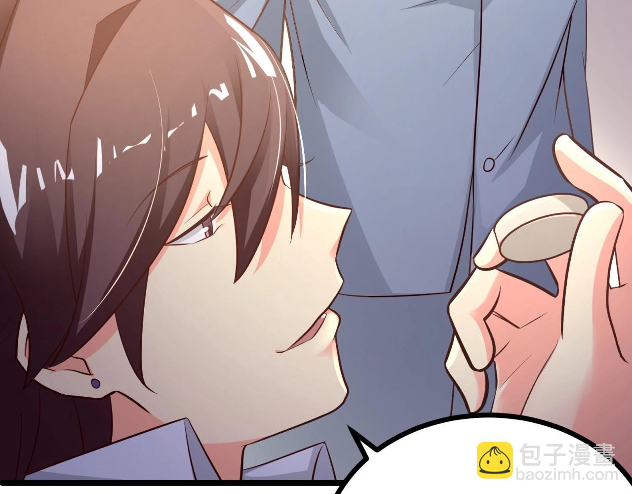 第58话 给我一次机会(1/2)-第59话