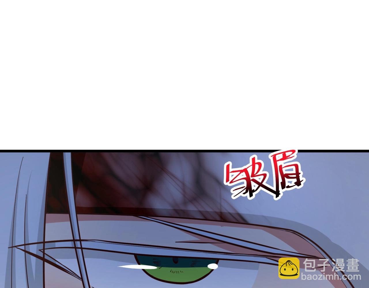 第64话 嫌我烫手？(1/2)-第65话