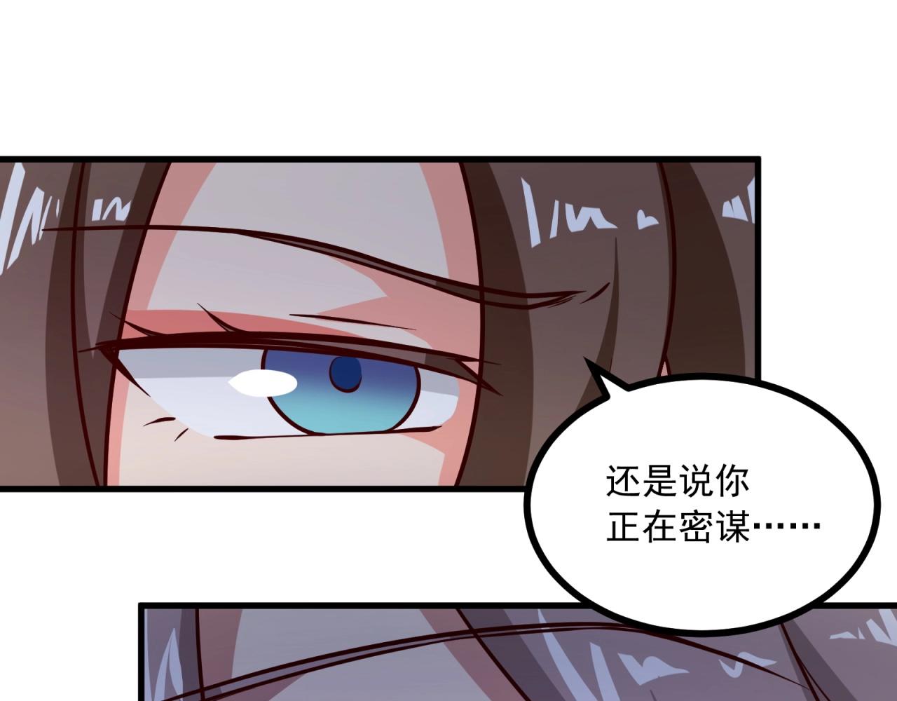 第68话 等你死了就能看到了(1/2)-第69话