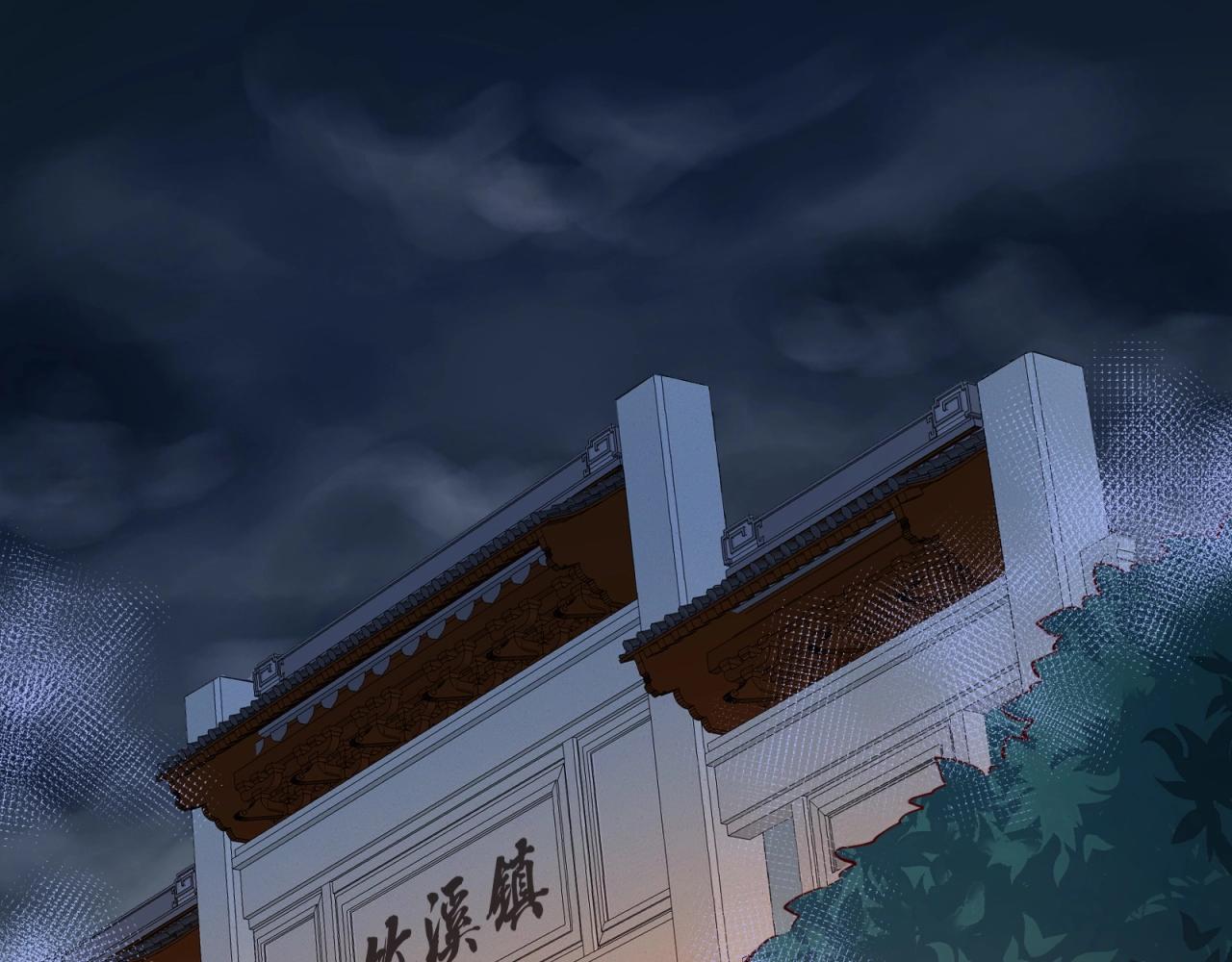 第68话 等你死了就能看到了(1/2)-第69话
