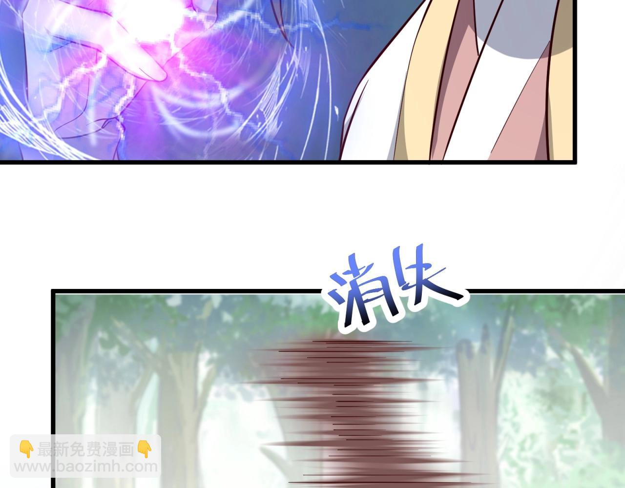 第70话 男主开挂上线！(1/2)-第71话