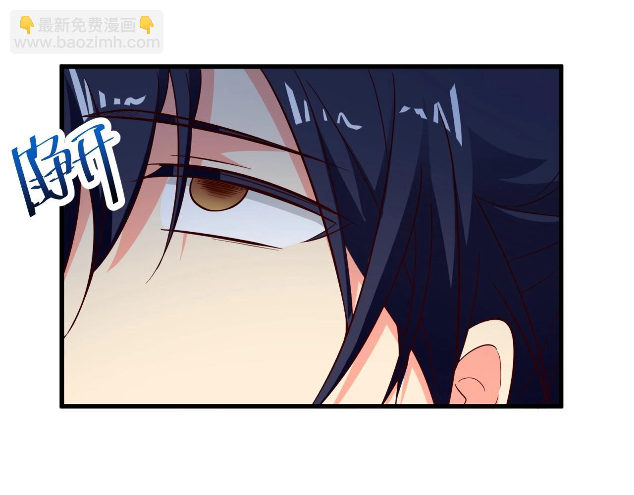 第70话 男主开挂上线！(1/2)-第71话
