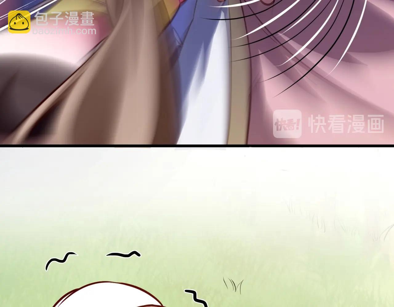 第72话 野心这么大掌门知道吗(1/2)-第73话