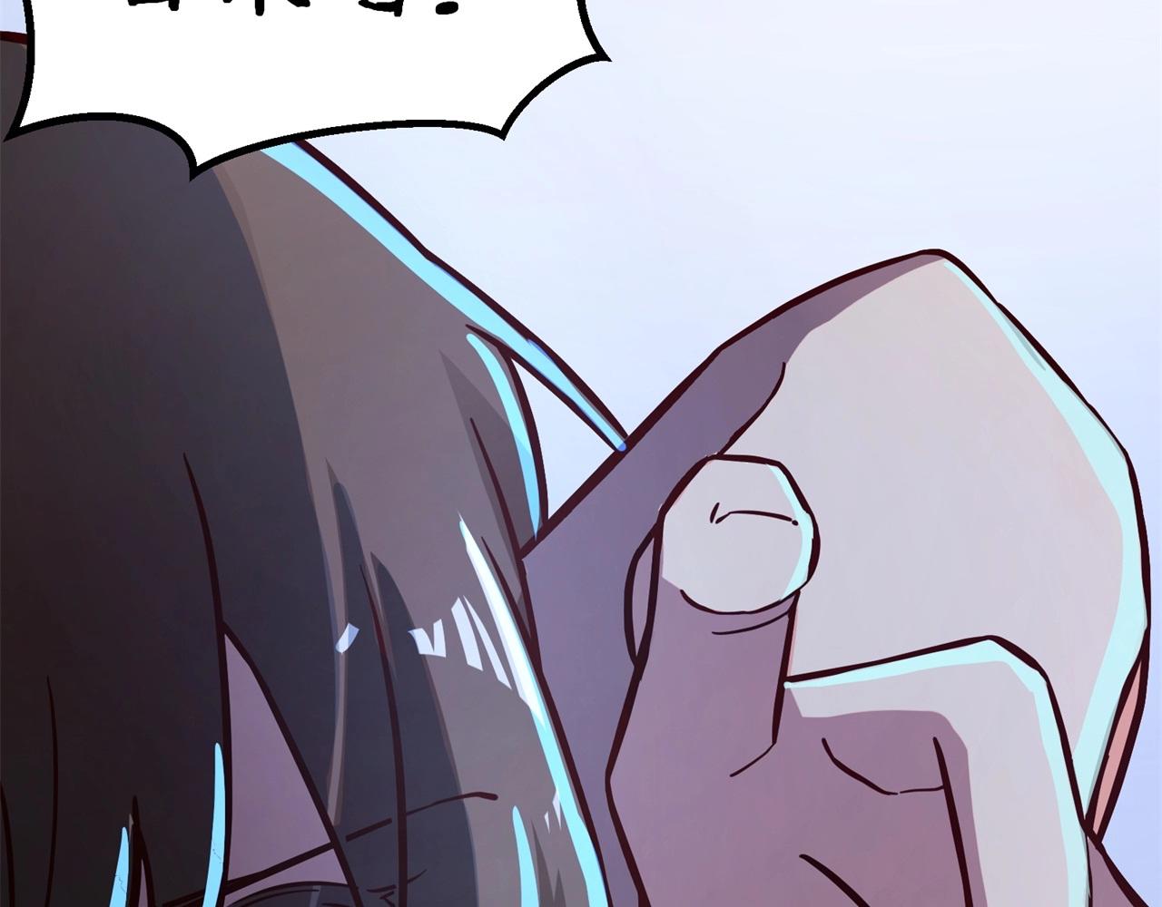 第74话 是不是打扰你们了？(1/2)-第75话