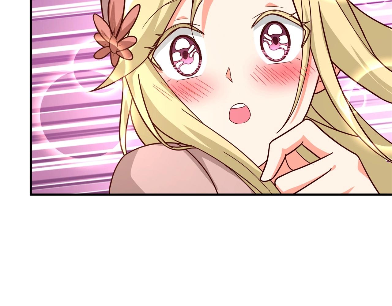 第74话 是不是打扰你们了？(1/2)-第75话