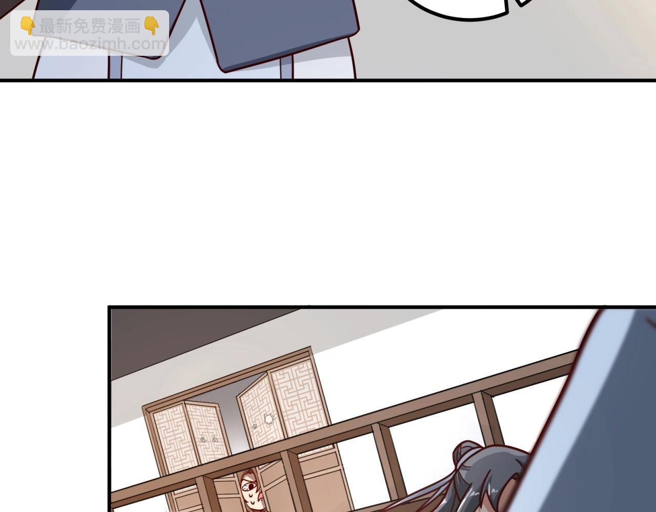 第76话 偷听秘密？(1/2)-第77话