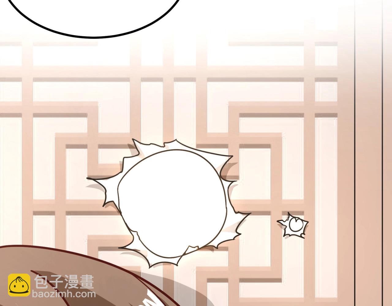 第76话 偷听秘密？(1/2)-第77话