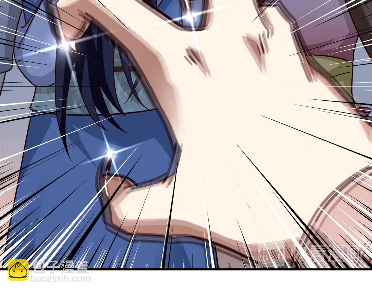 第76话 偷听秘密？(1/2)-第77话