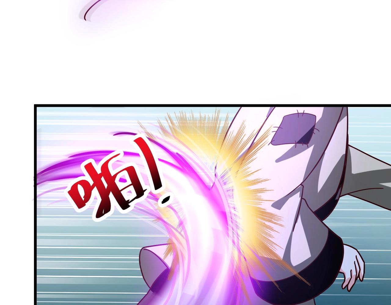 第78话 我们只想活下去！(1/2)-第79话