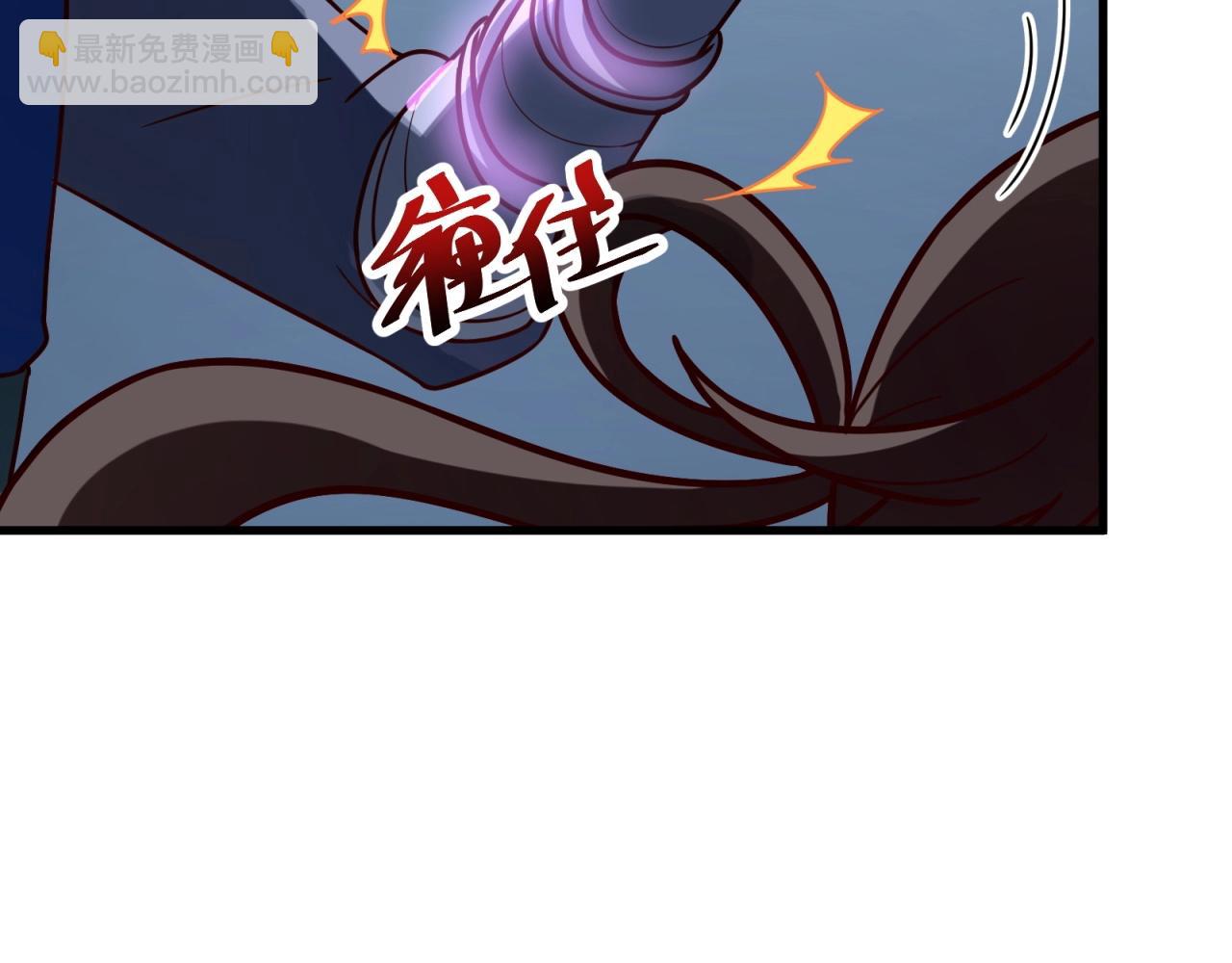 第80话 丢了一魂？(1/2)-第81话