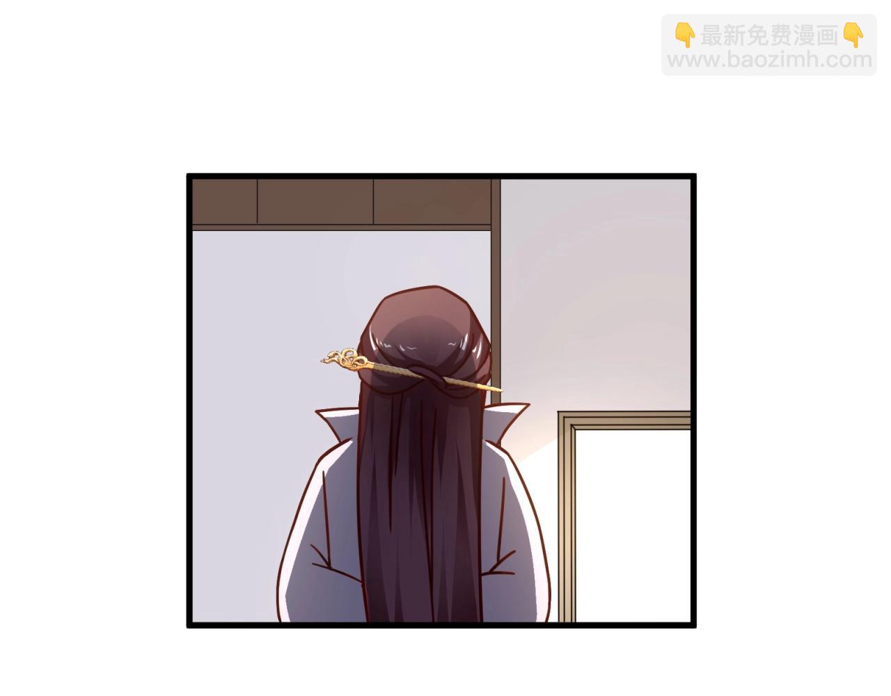 第82话 赔罪(1/2)-第83话