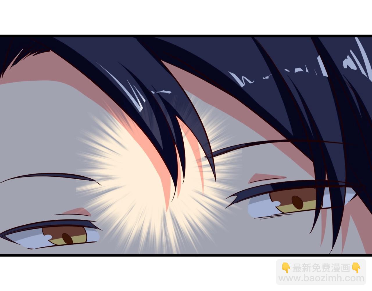 第82话 赔罪(1/2)-第83话
