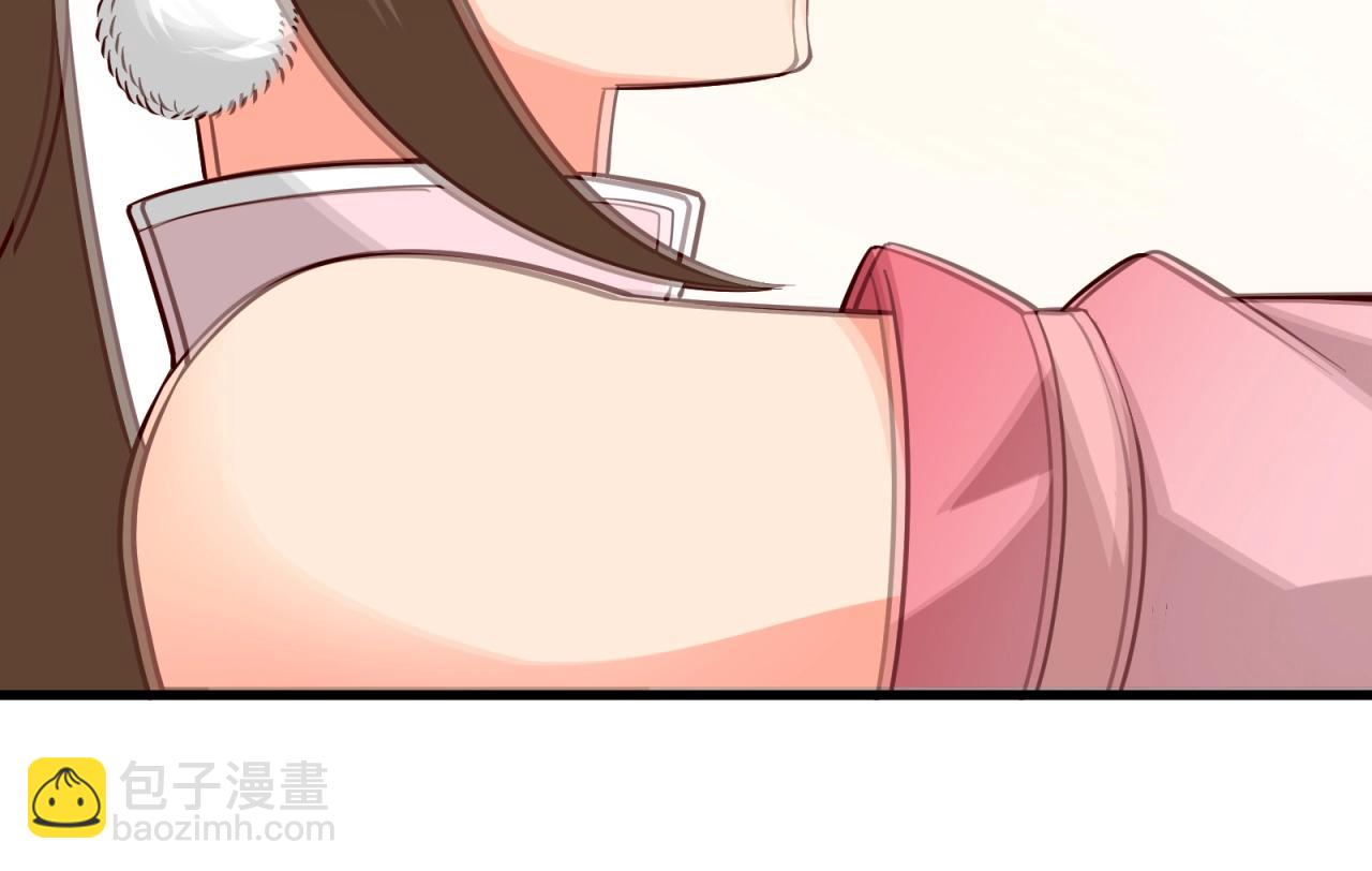 第82话 赔罪(1/2)-第83话
