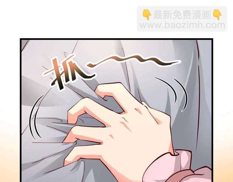 第84话 还是师兄你好(1/2)-第85话