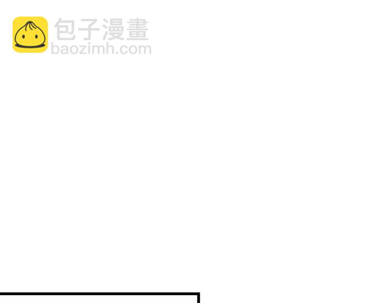 第84话 还是师兄你好(1/2)-第85话