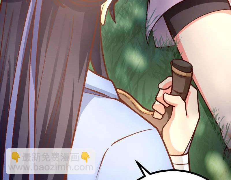 第84话 还是师兄你好(1/2)-第85话