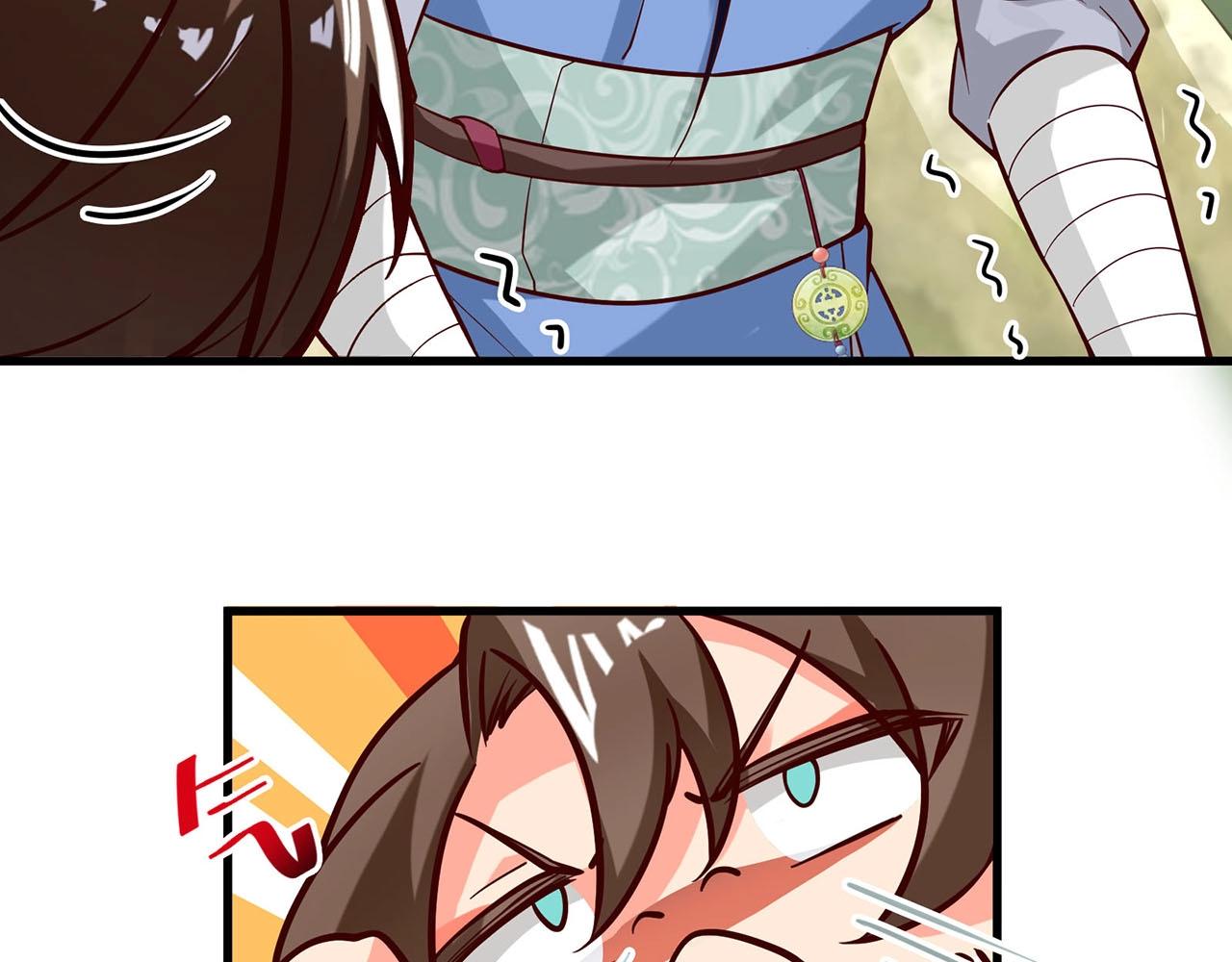 第86话 师兄你没死？！(1/2)-第87话