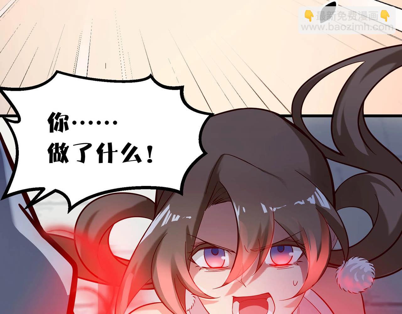 完结篇 happyending(1/3)-第91话