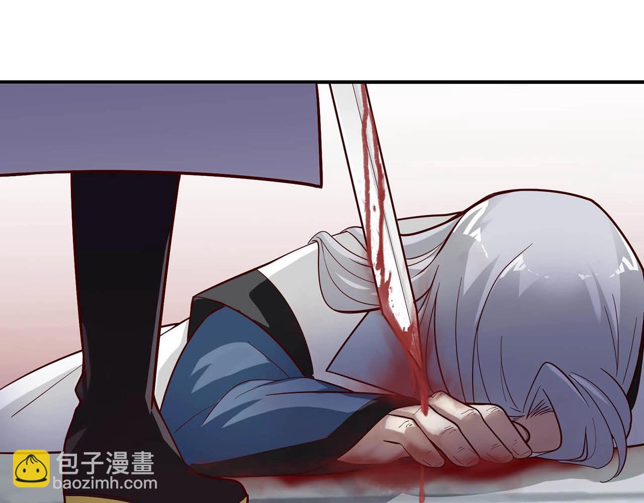 完结篇 happyending(1/3)-第91话