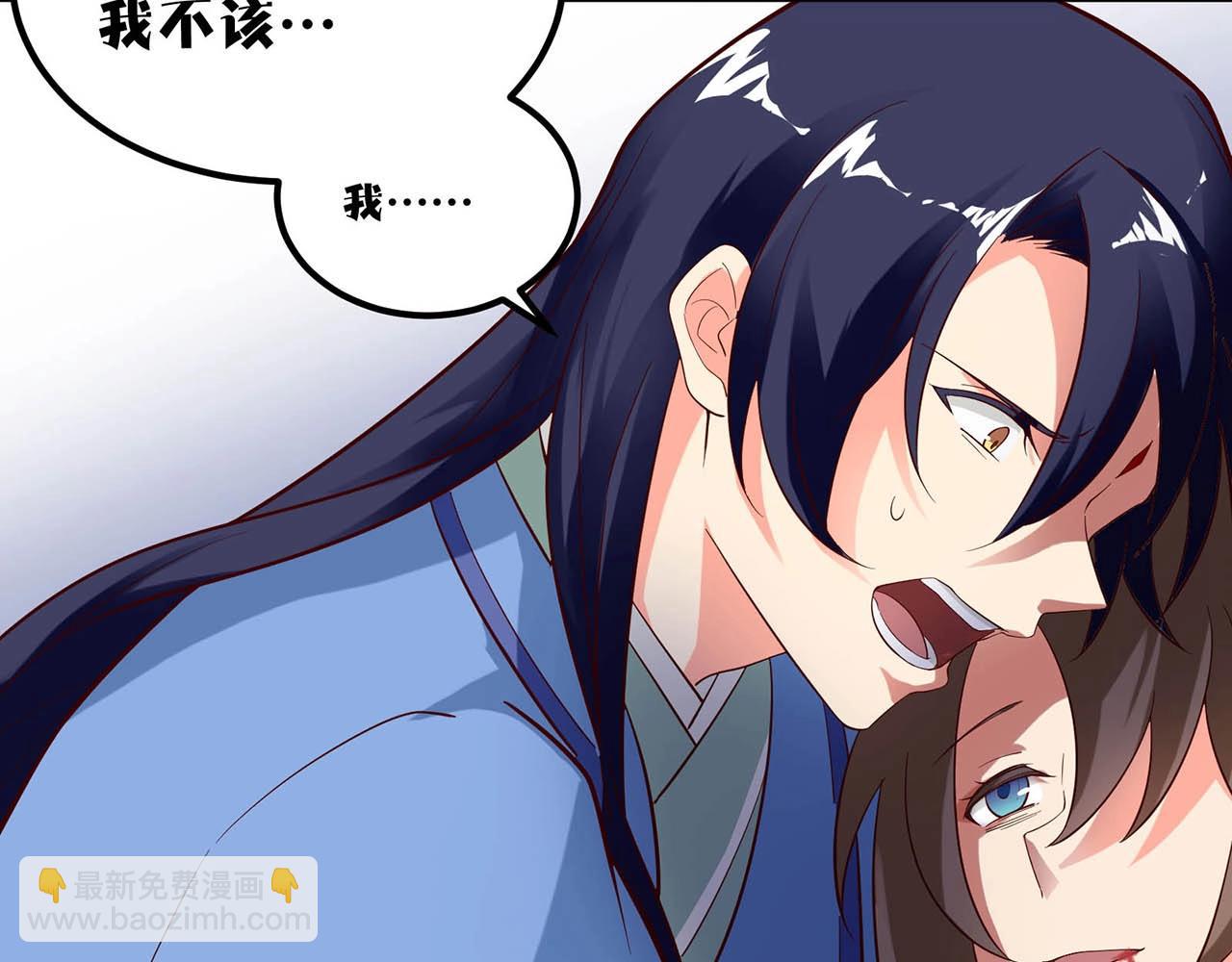 完结篇 happyending(1/3)-第91话
