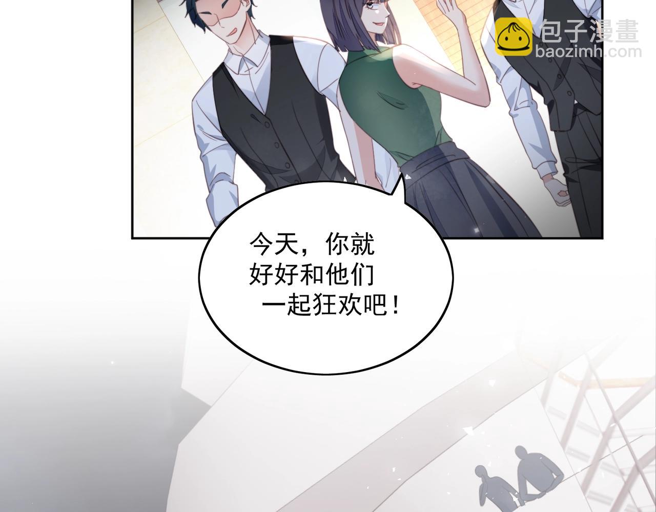 第一话女主重生后黑化啦(1/2)-第1话