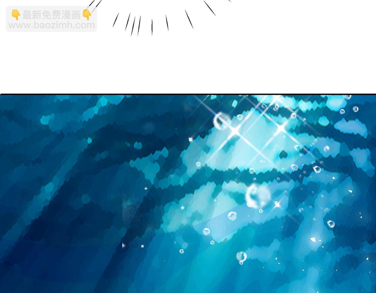 第一话女主重生后黑化啦(1/2)-第1话