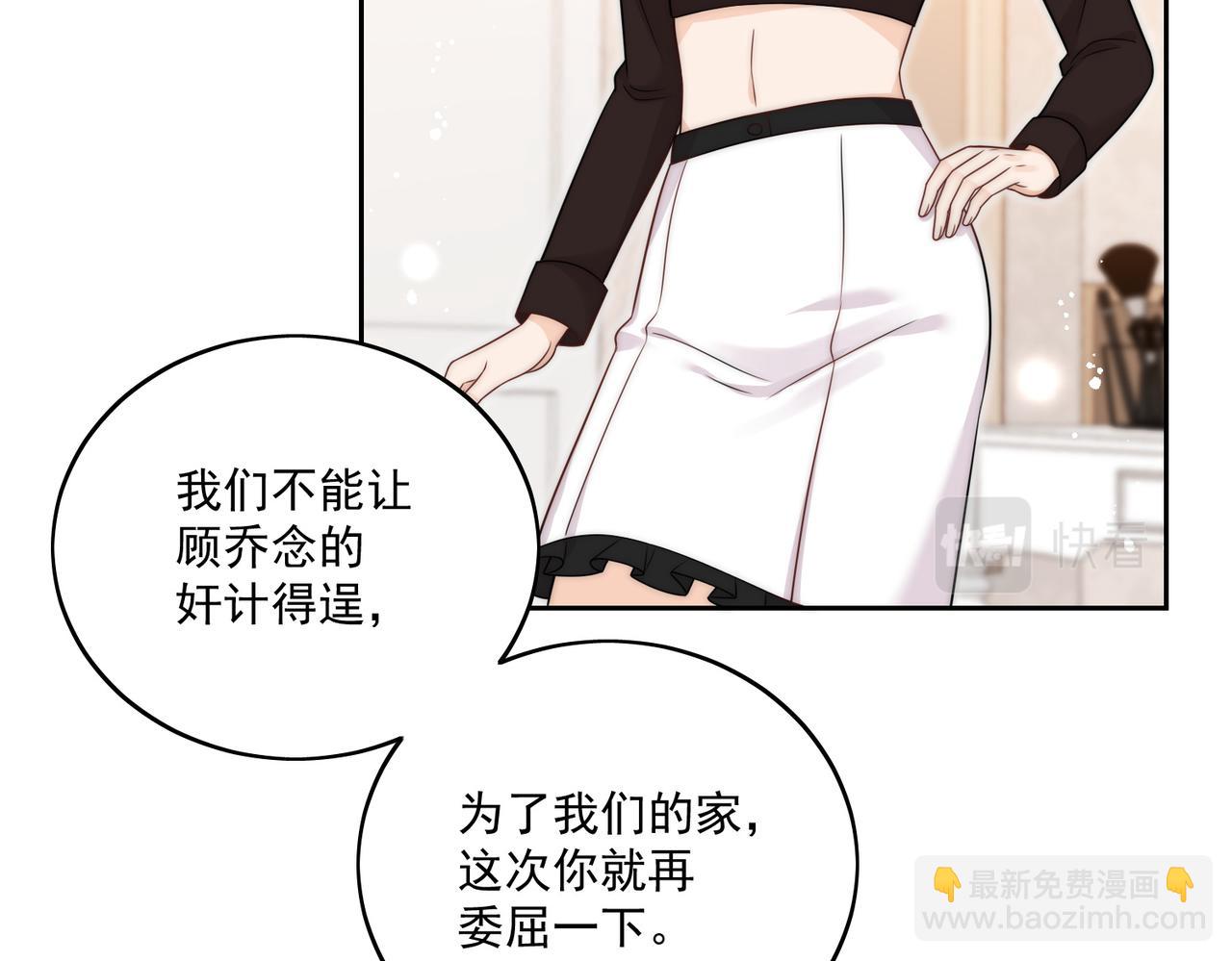 第十一话逆风翻盘(1/2)-第11话