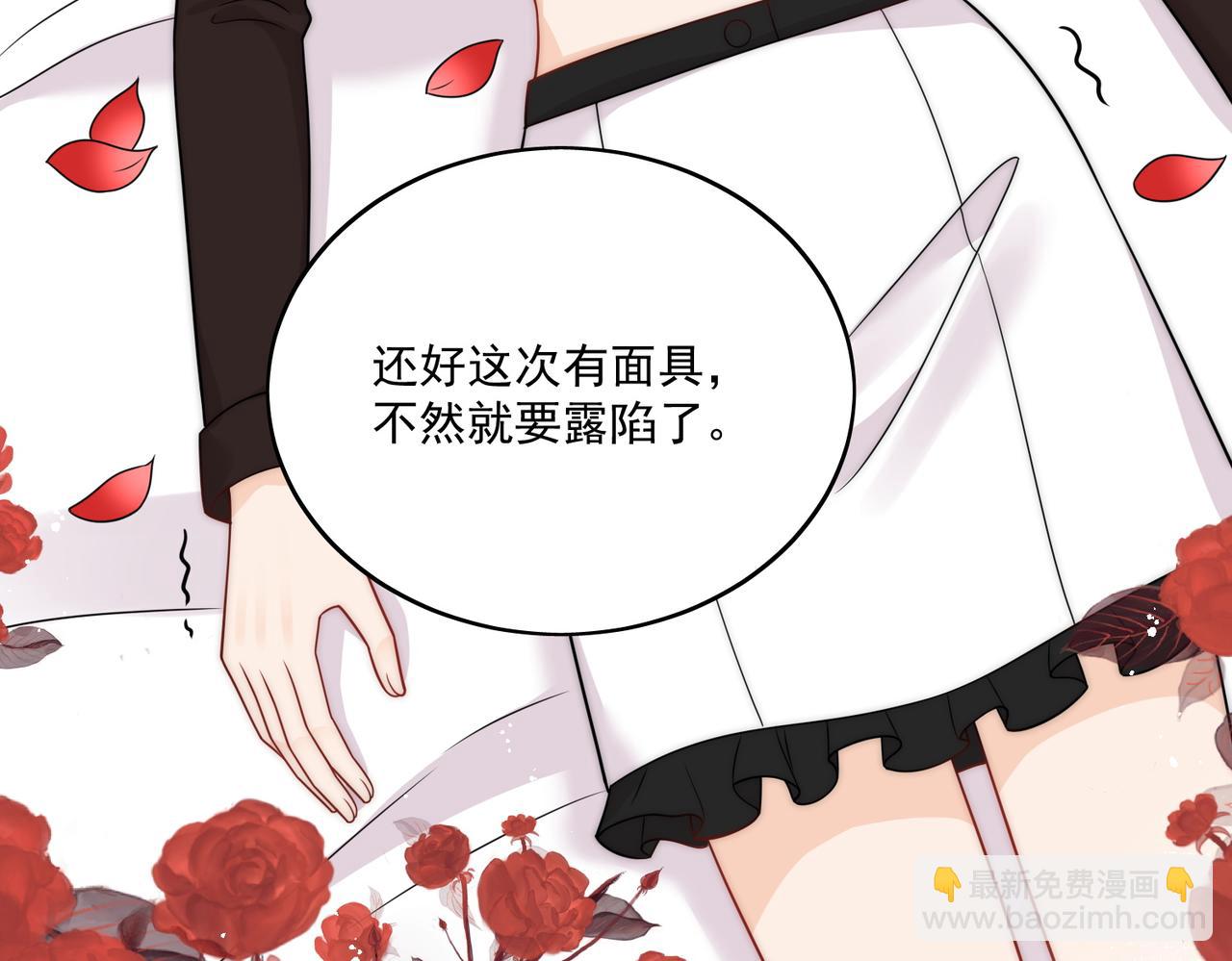 第十一话逆风翻盘(1/2)-第11话