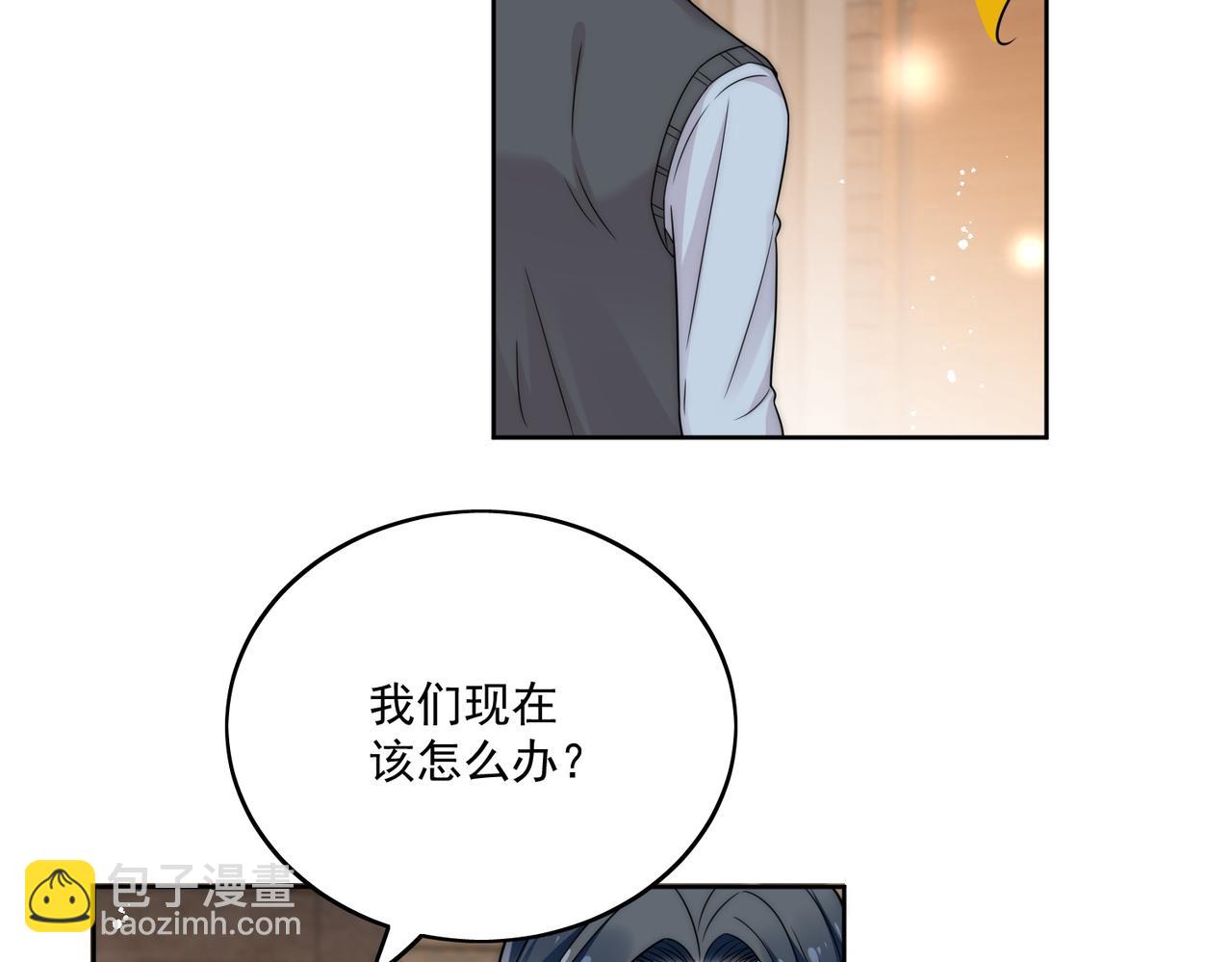 第十一话逆风翻盘(1/2)-第11话