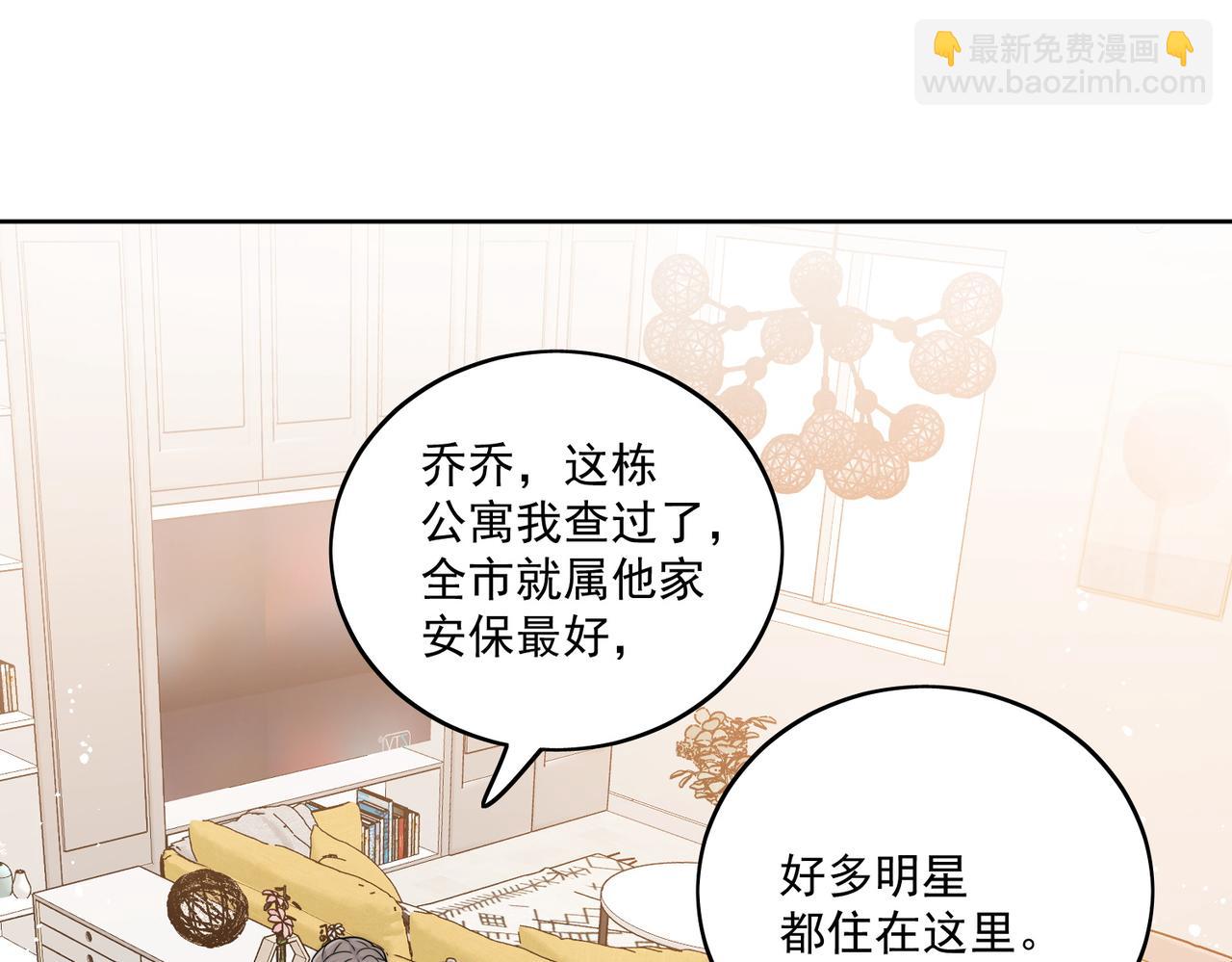 第十一话逆风翻盘(1/2)-第11话