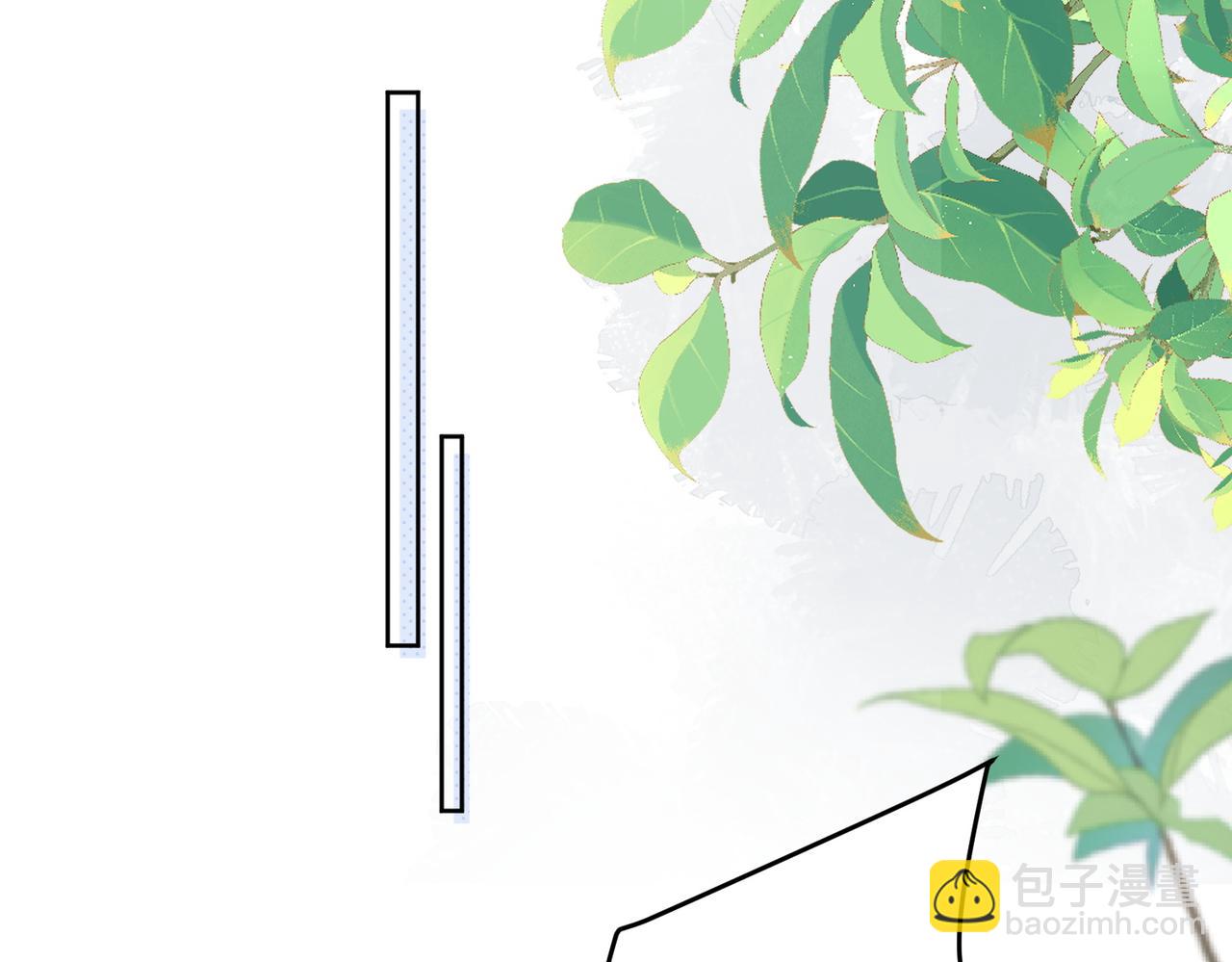 第十三话奶狗偷看老婆要被抓啦(1/2)-第13话
