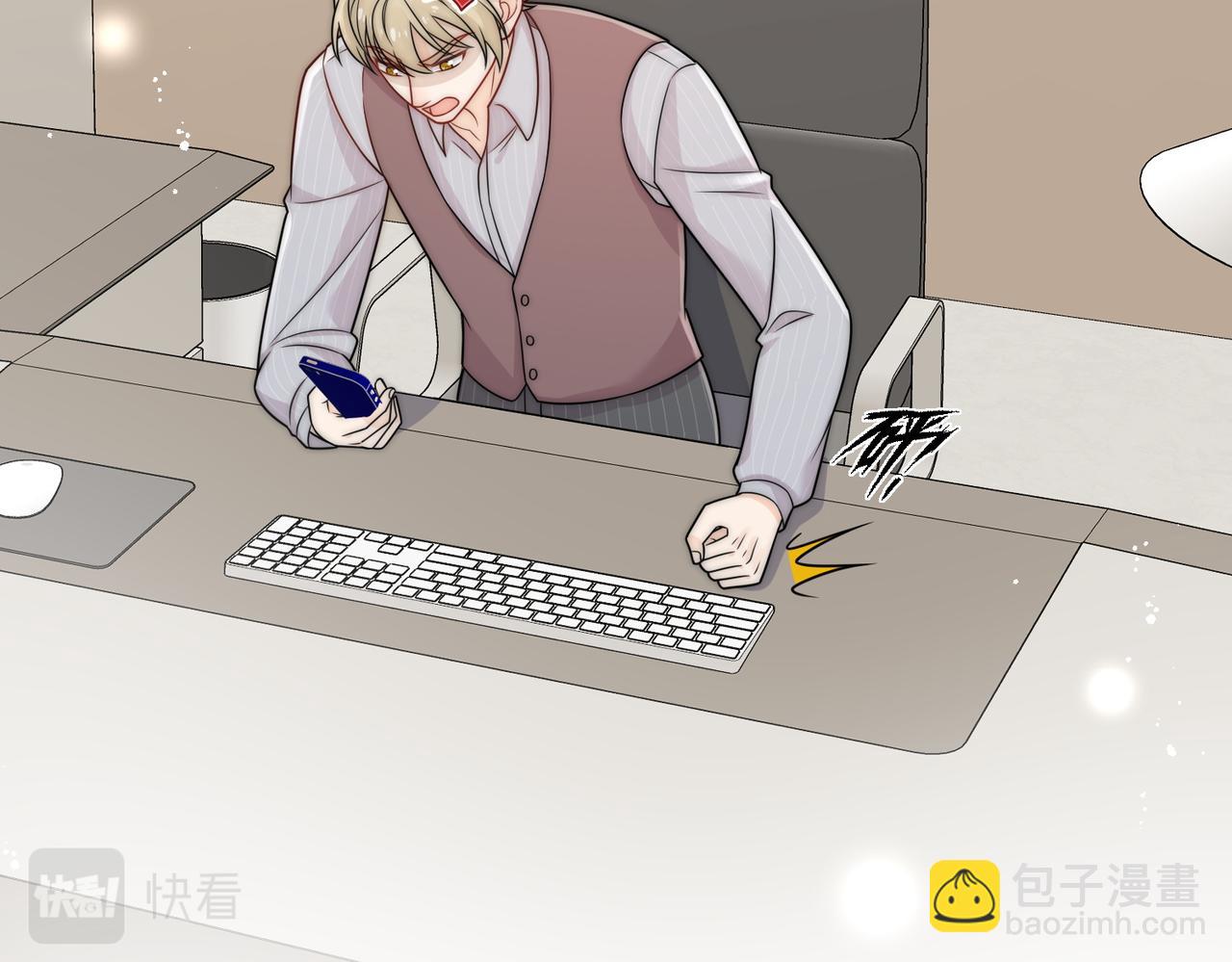第十三话奶狗偷看老婆要被抓啦(1/2)-第13话
