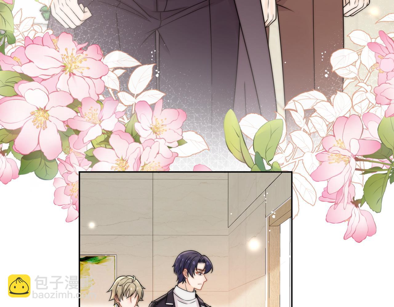 第十三话奶狗偷看老婆要被抓啦(1/2)-第13话