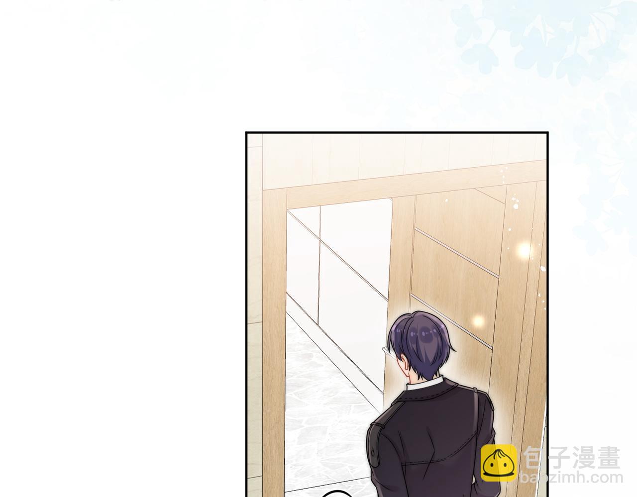 第十三话奶狗偷看老婆要被抓啦(1/2)-第13话