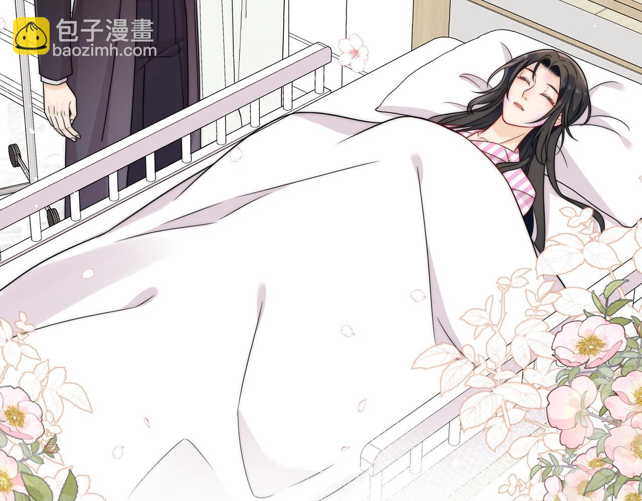第十三话奶狗偷看老婆要被抓啦(1/2)-第13话