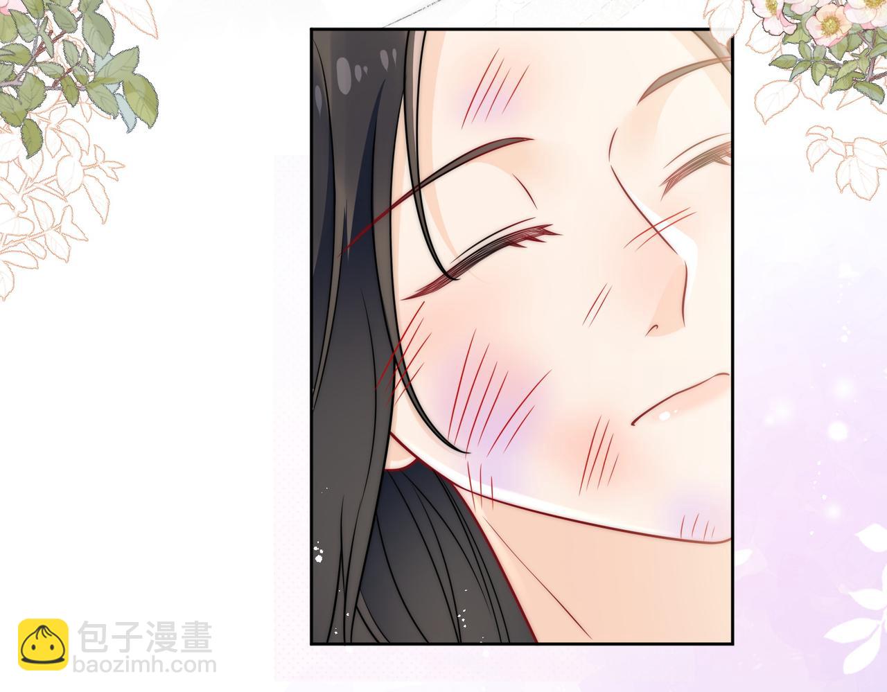 第十三话奶狗偷看老婆要被抓啦(1/2)-第13话
