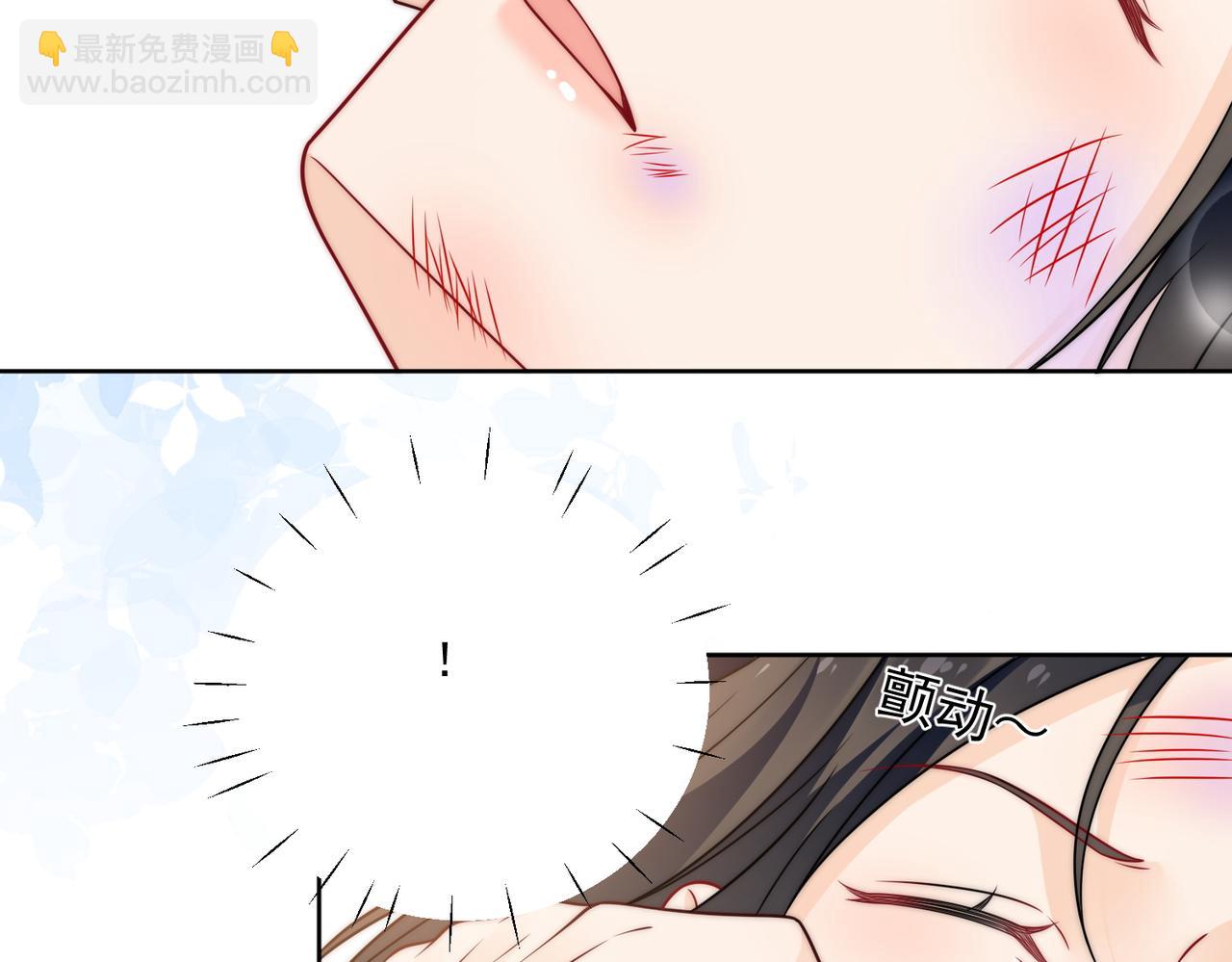 第十三话奶狗偷看老婆要被抓啦(1/2)-第13话