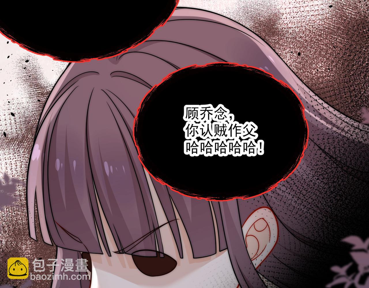 第十五话都下地狱吧(1/2)-第15话