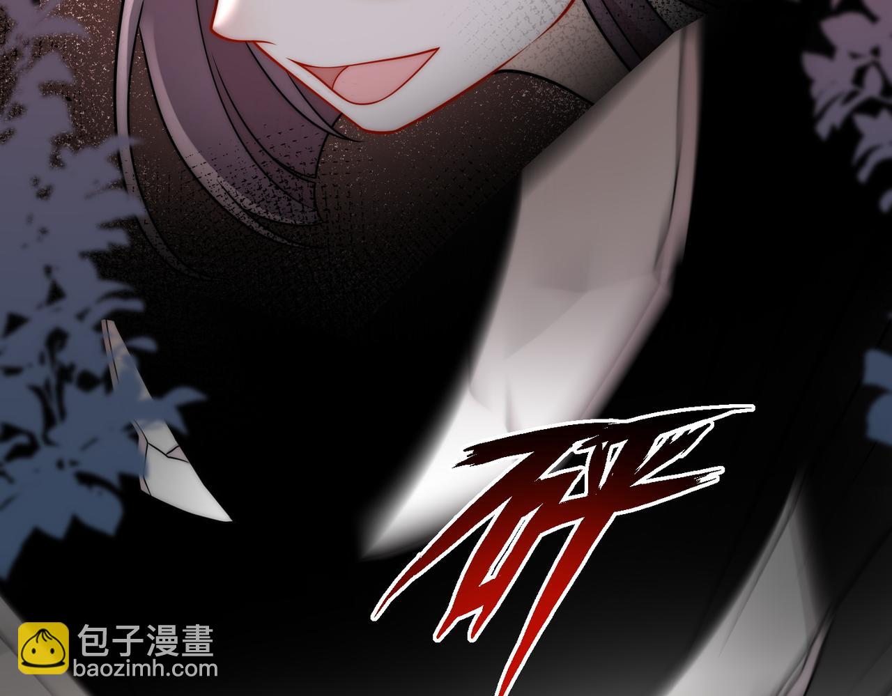 第十五话都下地狱吧(1/2)-第15话