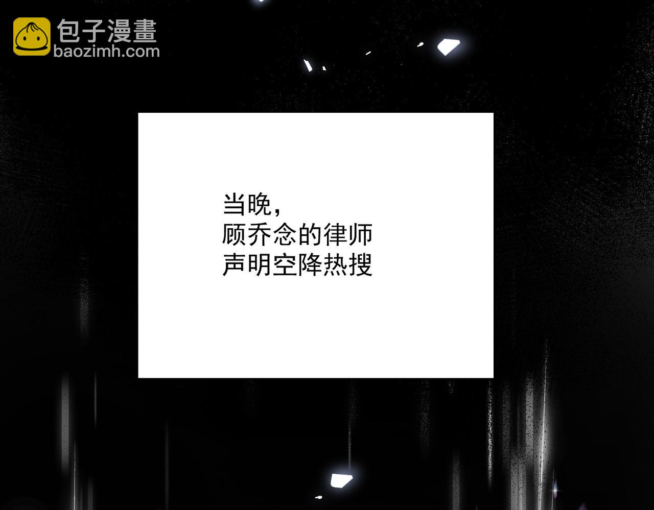 第十五话都下地狱吧(1/2)-第15话